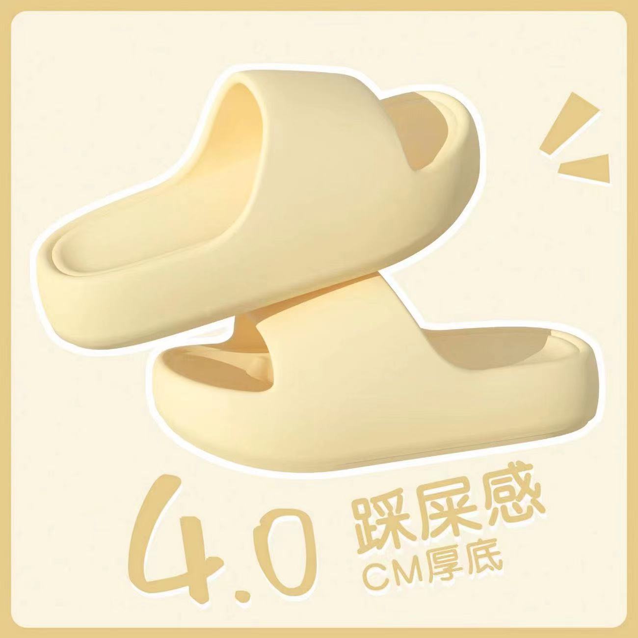 Summer Slippers for Women, New Eva Home Indoor Slippers for Couples, Thick-Soled Bathing Non-Slip Slippers, Wholesale for Men