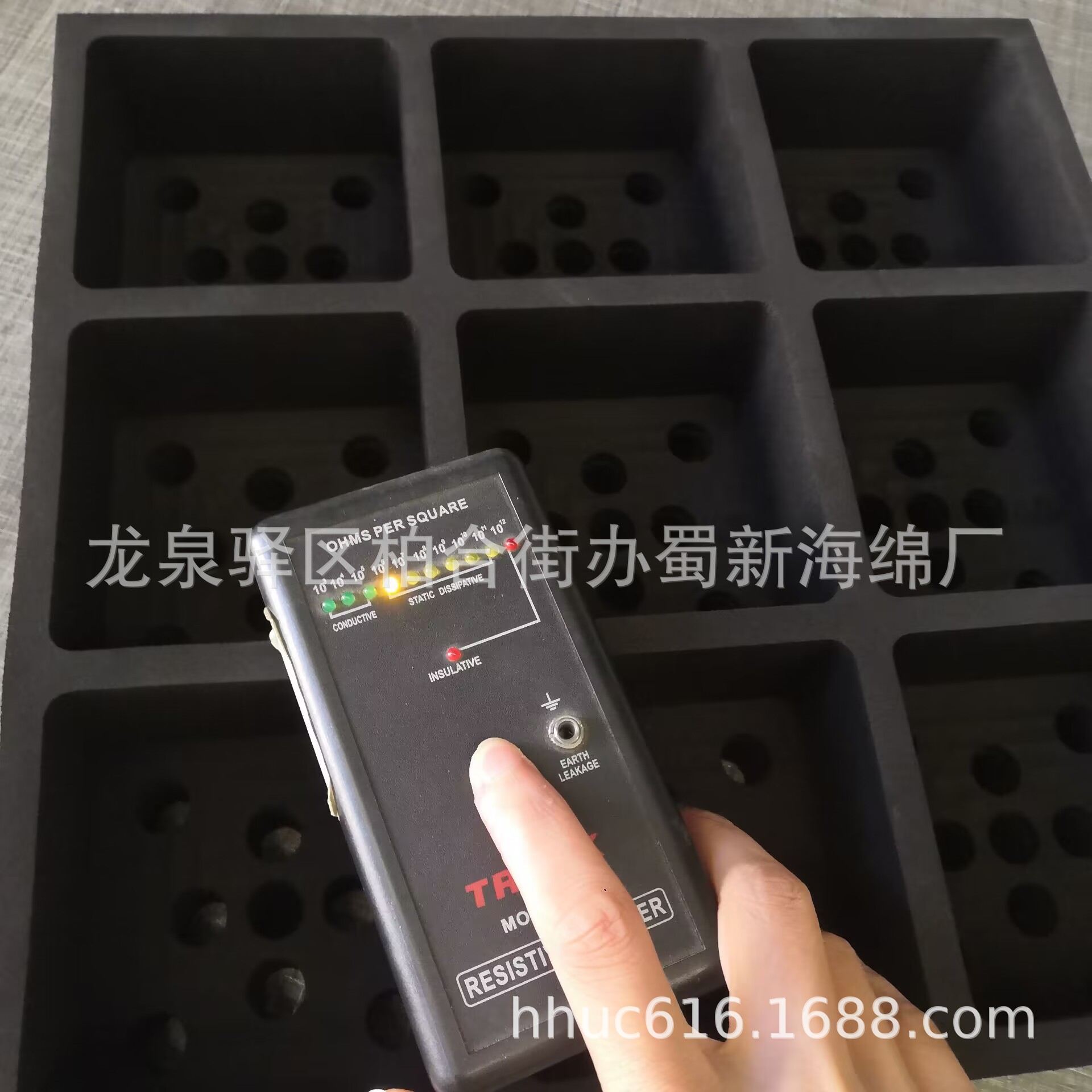 电子零件固定eva泡沫/抗静电eva成型泡沫/雕刻成型静电eva泡棉