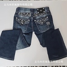 欧美跨境街头y2k辣妹风复古低腰亮片小众设计修身水洗直筒牛仔裤