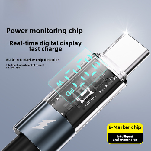 The Auby 240W Smart Digital Display Fast Charging Data Cable is compatible with Apple MacBook 15 PD27W and Huawei Type-C.