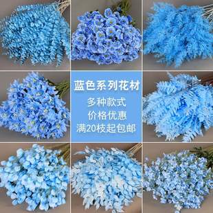 ��c�b����{ɫϵ��ˇ�軨�̈��ӻ���Y�廨·������