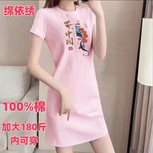 女装夏季短袖中国风高质量奥代尔100%纯棉宽松大码连衣裙