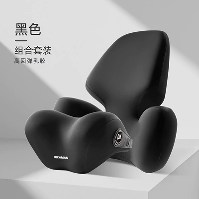 Waist support | for long-term sitting - black-headrest-lumbar-support-set