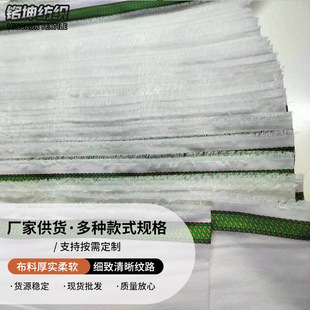 �羳���ƽ�y����TR 7875���b�OӋ���w�ü�������Ⱦ��Ⱦ������