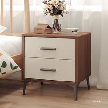 床头柜简约现代家用实木床头置物柜卧室储物柜简易收纳柜床边柜子