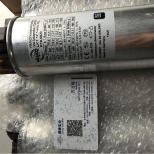 Brand: Frako Capacitor 15.0-440-Db