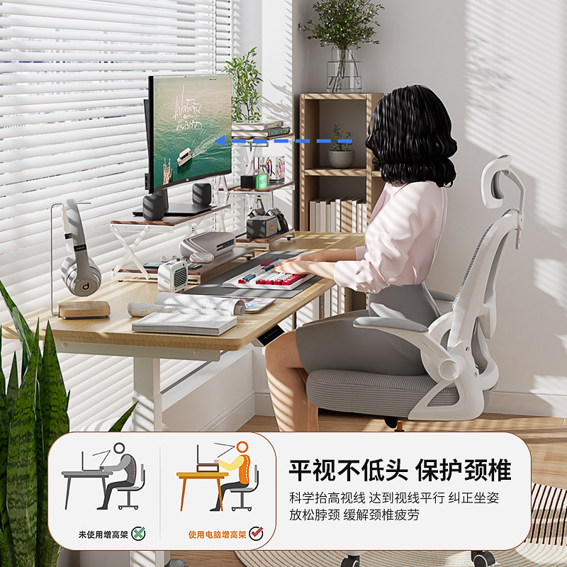 Estante plegable de acero inoxidable para escritorio para el hogar Estante de almacenamiento ajustable para computadora de oficina multifuncional para aumento de cuello