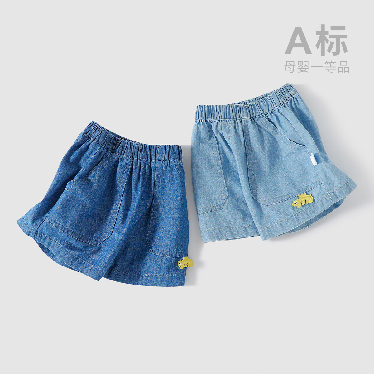 Boys' Summer Clothing Trendy Children's Denim Shorts Boys' Pants Summer Thin Boys' Casual Mid-Length Pants Summer