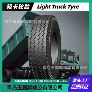 Strip Pattern Light-Duty Truck Trailer Tire 7.00-15Lt 7.00-16Lt Tire Wear-Resistant