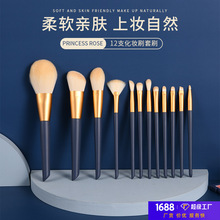 ��ľͬ��ˢ��12֧���yˢ���bˢ�Ӳʊy��yȫ��ܛë���t��Ӱˢ����