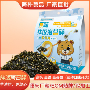 ���̦֥����̦��70g��N��ζ��̦��ʳ���lÿ�հ��̦��
