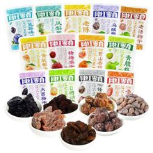 ܷӛWtʳ  ÷TeСʳ5bl