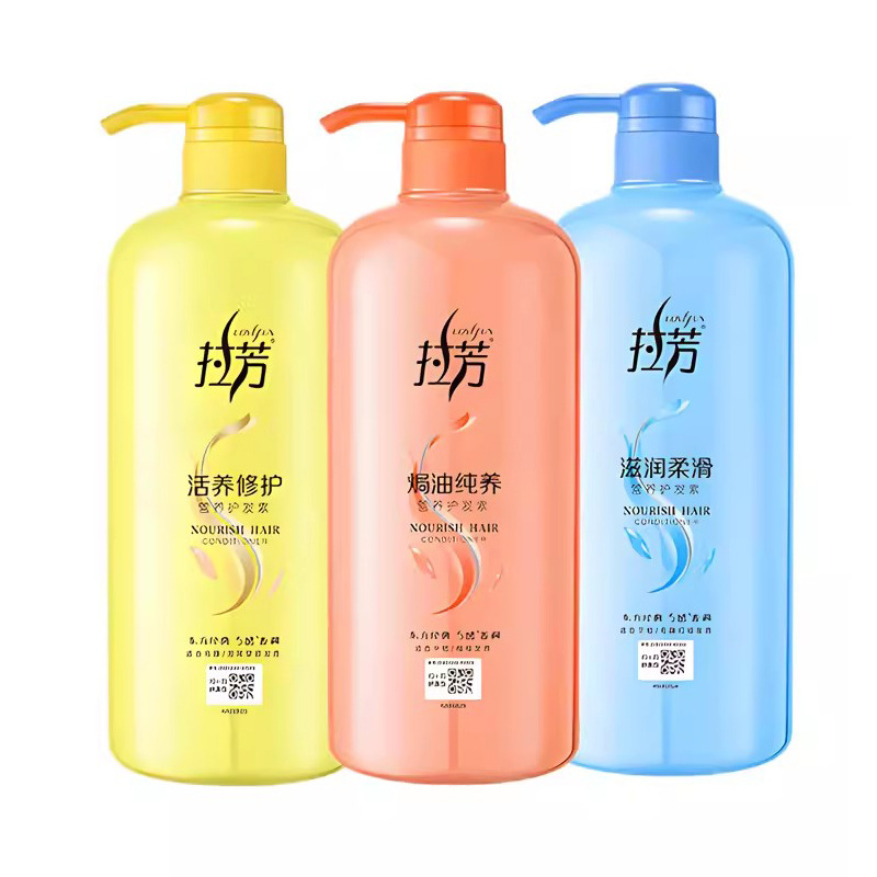 Lafang Conditioner for Curly Hair 5