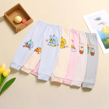 宝宝裤子舒绒婴儿大PP裤男女童屁屁裤宽松婴幼儿0-3岁屁屁秋裤