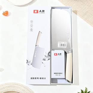 A�Ƽ��ò˵�D41���y�N��������Ƭ�����⵶���е����⿳���T����^