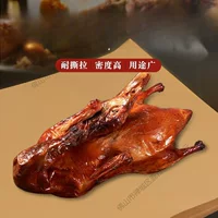Жиронепроницаемая бумага для жареной утки, электрическая фритюрница для выпечки, коммерческая упаковка, оберточная бумага для жареной утки, крафт-бумага, маслопоглощающая бумага, обеденная тарелка, подкладочная бумага