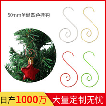 �羳���N����S�hС���h�����b����}�Q���hS���Ʒ�h�ӹ��S�r���l