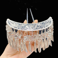 少数民族头饰侗族苗银发簪苗族贵州流苏发钗汉服簪子舞台演出配饰