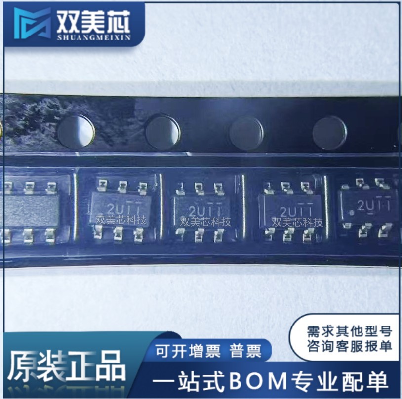 Brand New Original Ref35160Qdbvr Patch Sot23-6 Silk Screen Suii Voltage Reference Chip