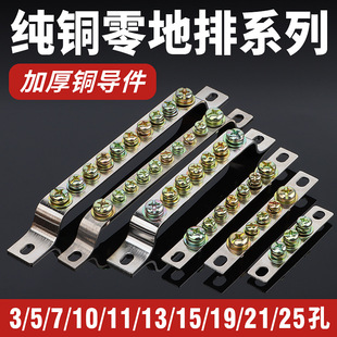 �ӵ����㾀�����Žӵض��ӵ������ŵؾ��ŅR���������Ӿ�����