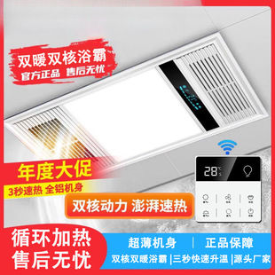 �Lů����ԡ�Լ��ɵ���l���g�Ś����������һ�w�pȡů�����