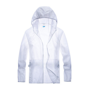 Summer New Sun Protection Clothing Waterproof Men's Sun Protection Clothing Elastic Couple Skin Clothing Rainproof Quick-Drying Clothing Thin Jacket