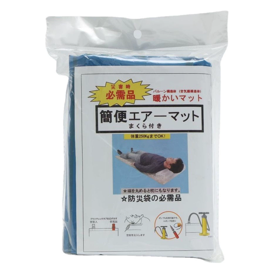 Надувной матрас 70 см, спальный коврик для уличной палатки, складной портативный двухцветный надувной матрас для полов в кемпинге