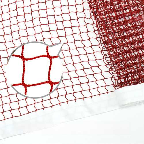 Outdoor competition portable badminton net outdoor reinforced polypropylene small mesh badminton net standard net durable
