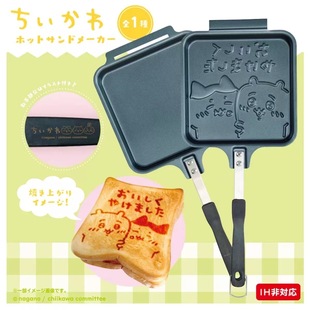 Jiyikawa Sandwich Double-Sided Pan Gas Breakfast Machine Omelette Toast Waffle Frying Pan (Defective)