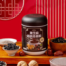 �Fĥ��֥�������ɣ�غ��׺ڶ���������s�Z��ʳ�I�B����͛_���