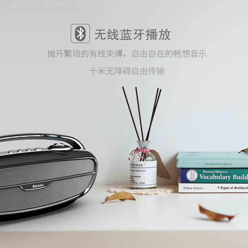 Altavoz Bluetooth portátil Bluetooth audio hogar nostálgico retro estéreo de audio inalámbrico FM radio subwoofer