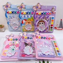 儿童玩具DIY锻炼动手能力闪粉水彩画创意卡通填色画涂鸦治愈画画