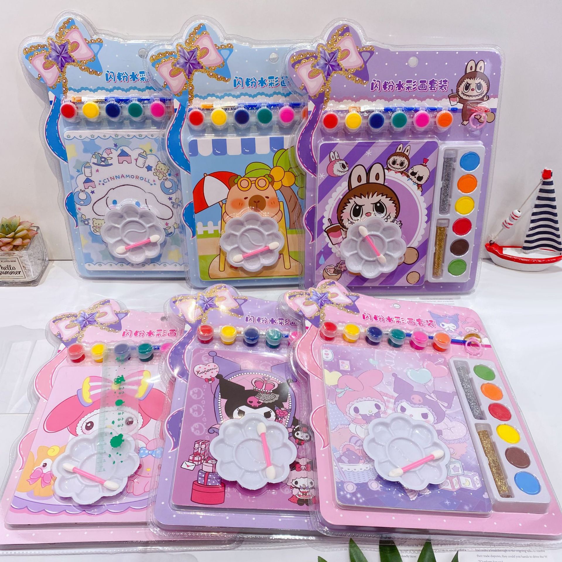 儿童玩具DIY锻炼动手能力闪粉水彩画创意卡通填色画涂鸦治愈画画