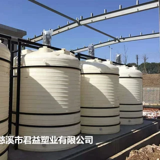 10立方储存化工液体塑料桶 污水储存处理塑料桶工地PE水箱