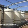 储存液体污水工地水箱
