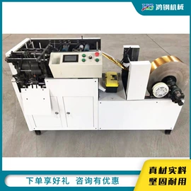 金属成型设备;木工机械;其他行业专用