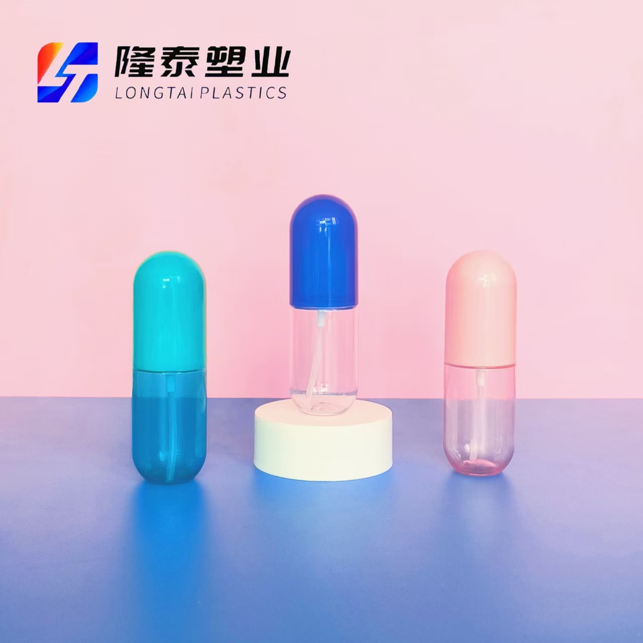 现货pet材质24牙便携胶囊瓶保湿喷雾瓶补水喷雾瓶60ml80ml规格