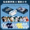 Detective Academy X — лазерные карточки, 55 шт.