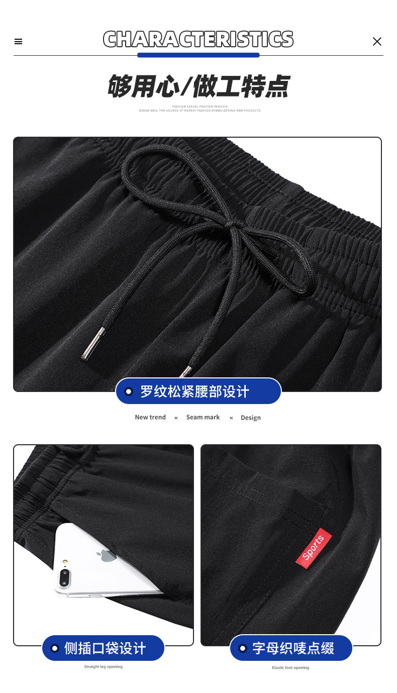 开店帮手-复制的图片23-06-03 16-59:53