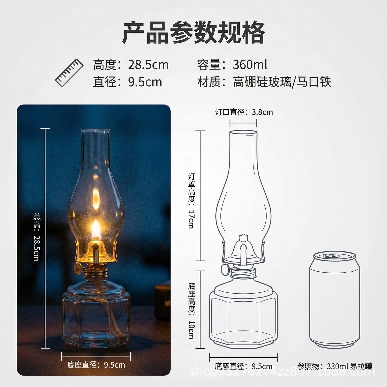 美图设计室_无损改尺寸_2025_12_20(7).jpeg