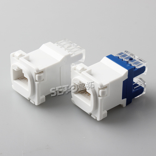 Logo Applicable Australia Model Round Head Super Category 6 Network Module Category 7 Network Cable RJ45 Gigabit Computer Module