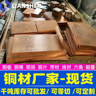 ����C87600�~�Ͻ� �����~�� �����~�� �����~�� ���S�~�~�Ͻ��~��