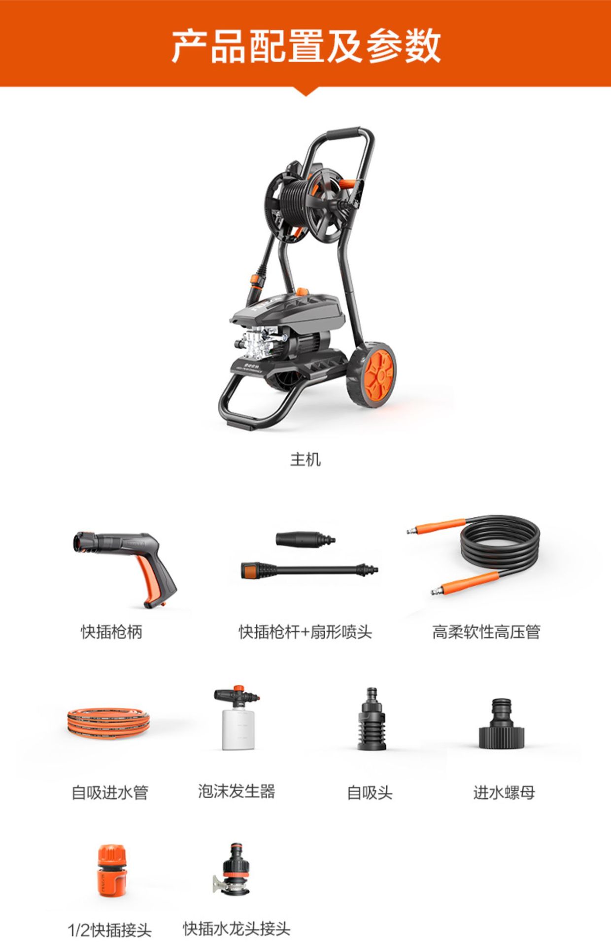 Ultra-high pressure car washing machine artifact high pressure water pump household 220V high power car brush water gun car strong washing