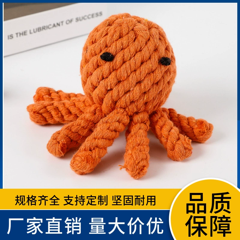 Игрушка из хлопковой веревки для домашних животных большой осьминог плюшевый мишка домашняя собака для чистки коренных зубов устойчивая к укусам игрушка в наличии