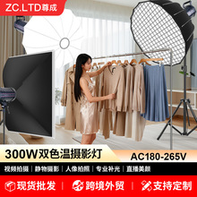 300WIֱaĔzҕlôɫ{zӰ