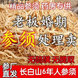 ���� �L��ɽ�˅�� ���˅������������˅���˅�횰ׅ��