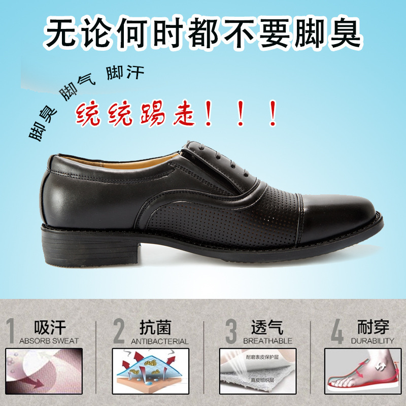 Zapatos de cuero de tres articulaciones de los hombres zapatos de los hombres de negocios