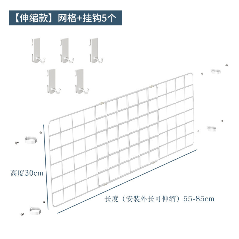 顶天立地置物架配件 自由组合加层 层架 鞋架 网格 窄款置物架|undefined