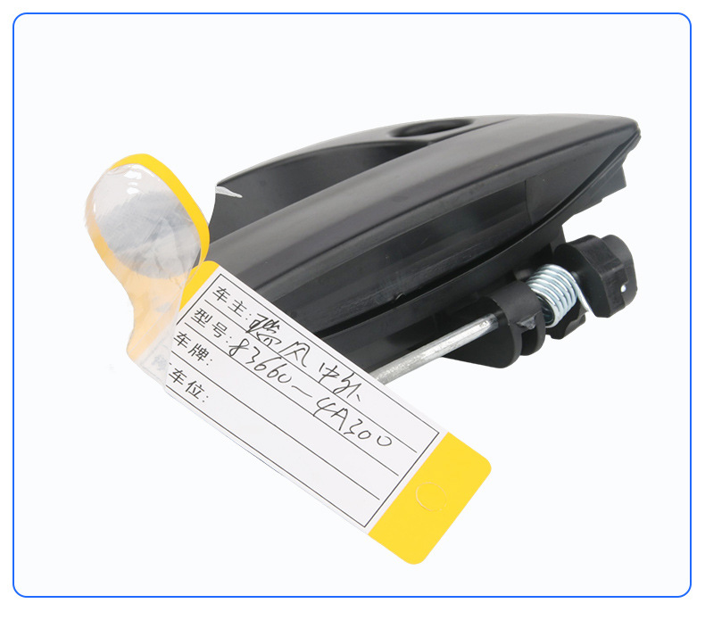 Starex97-Jac Jac Refine Door Handle 83660-4A300Mr83650-4A300Ml Outer Handle