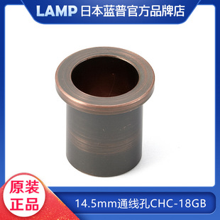 �ձ�lamp�{�չ��~ɫ�^���� �����w������ �O��x��������CHC-18GB